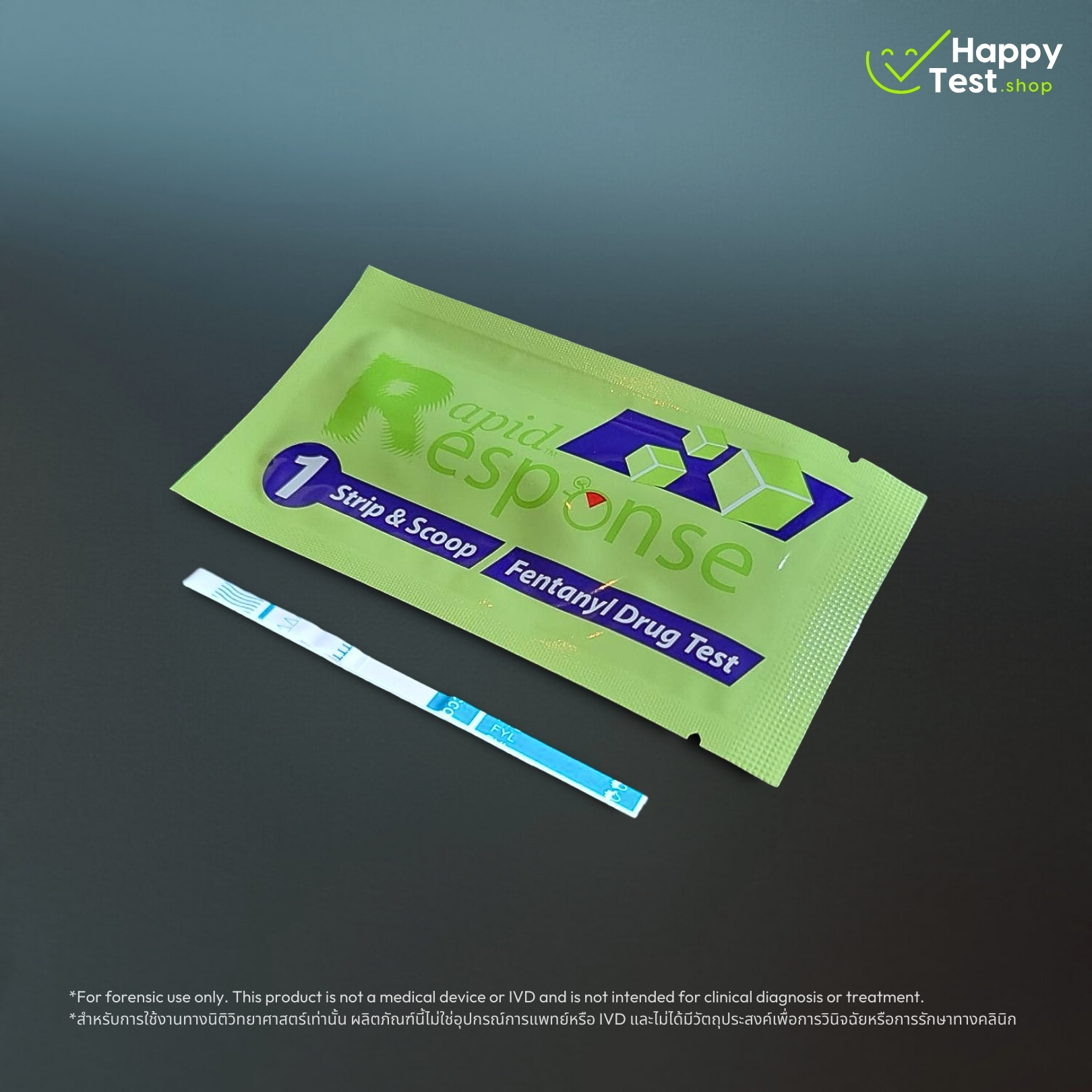 BTNX Rapid Response Fentanyl Test Strip package contents